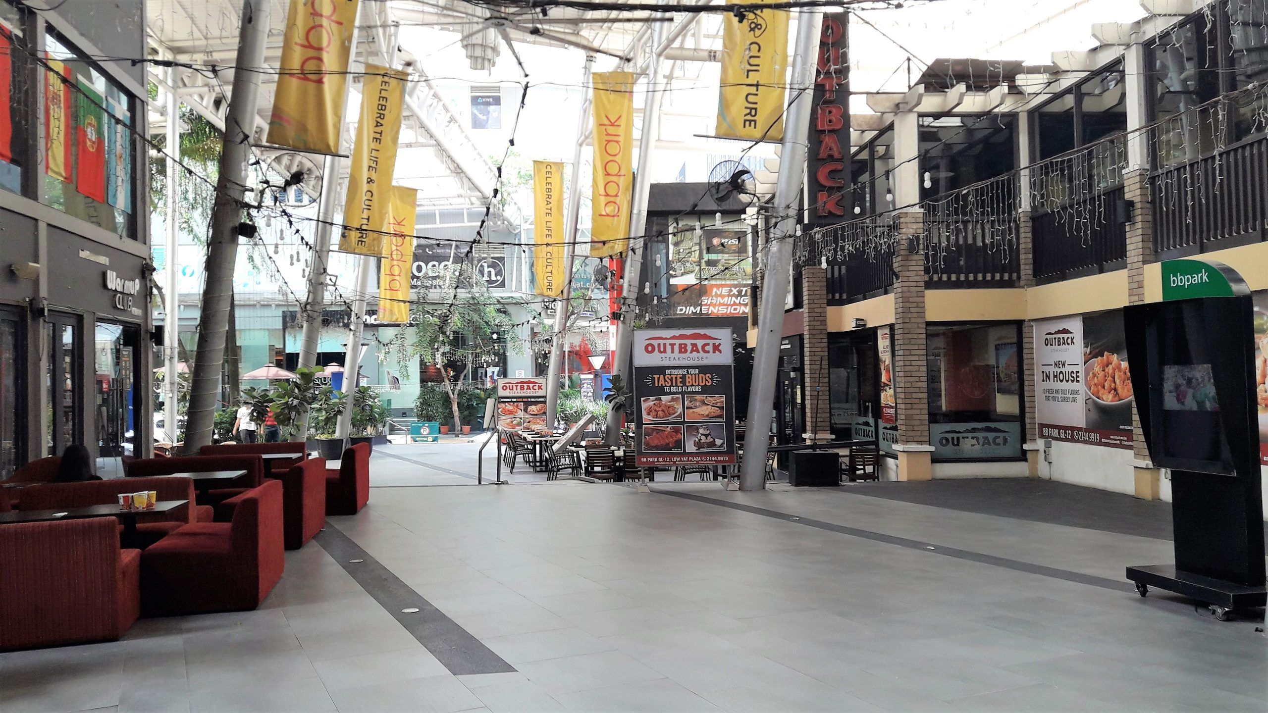 Butik Bintang