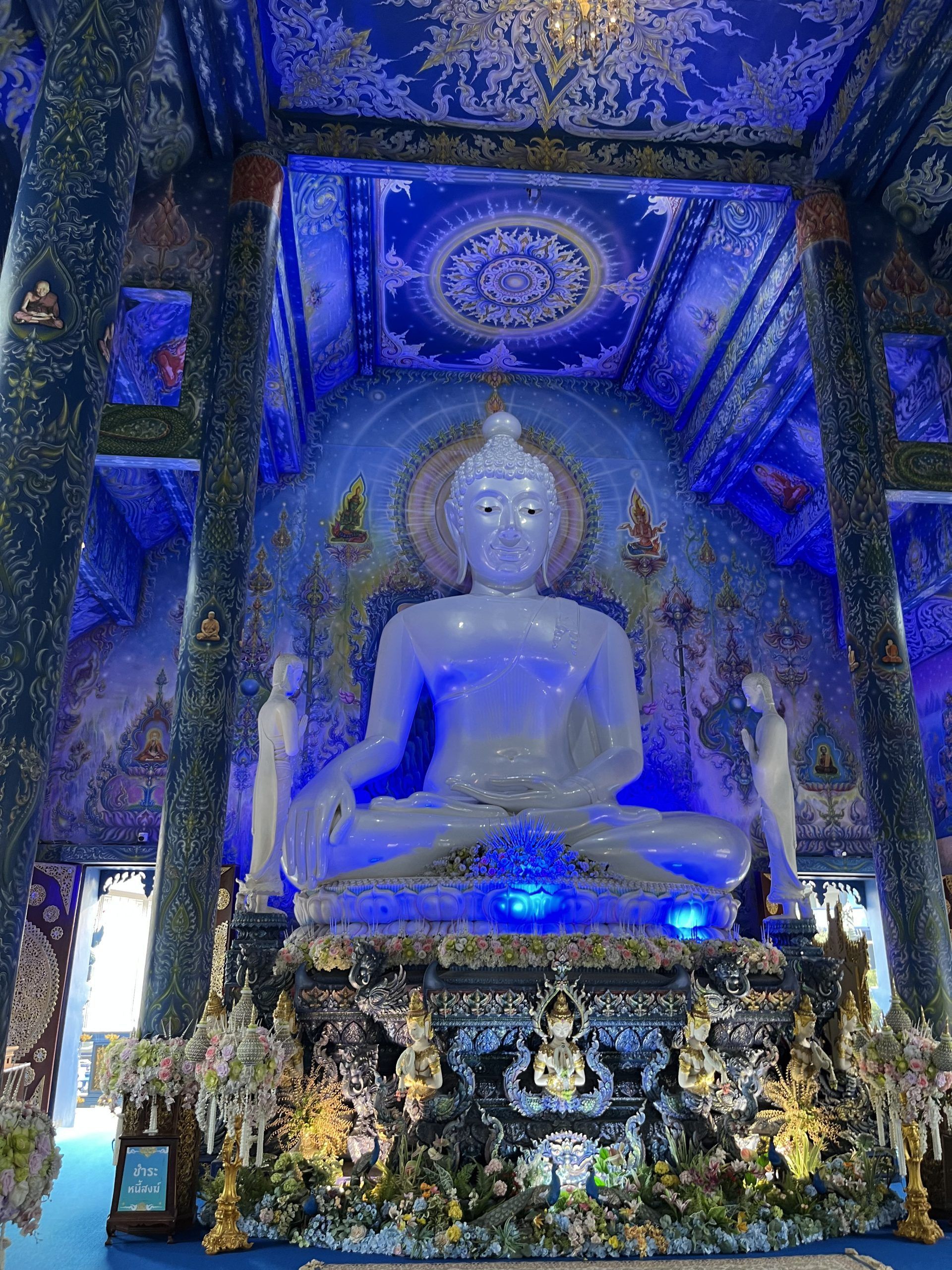 Chiang rai