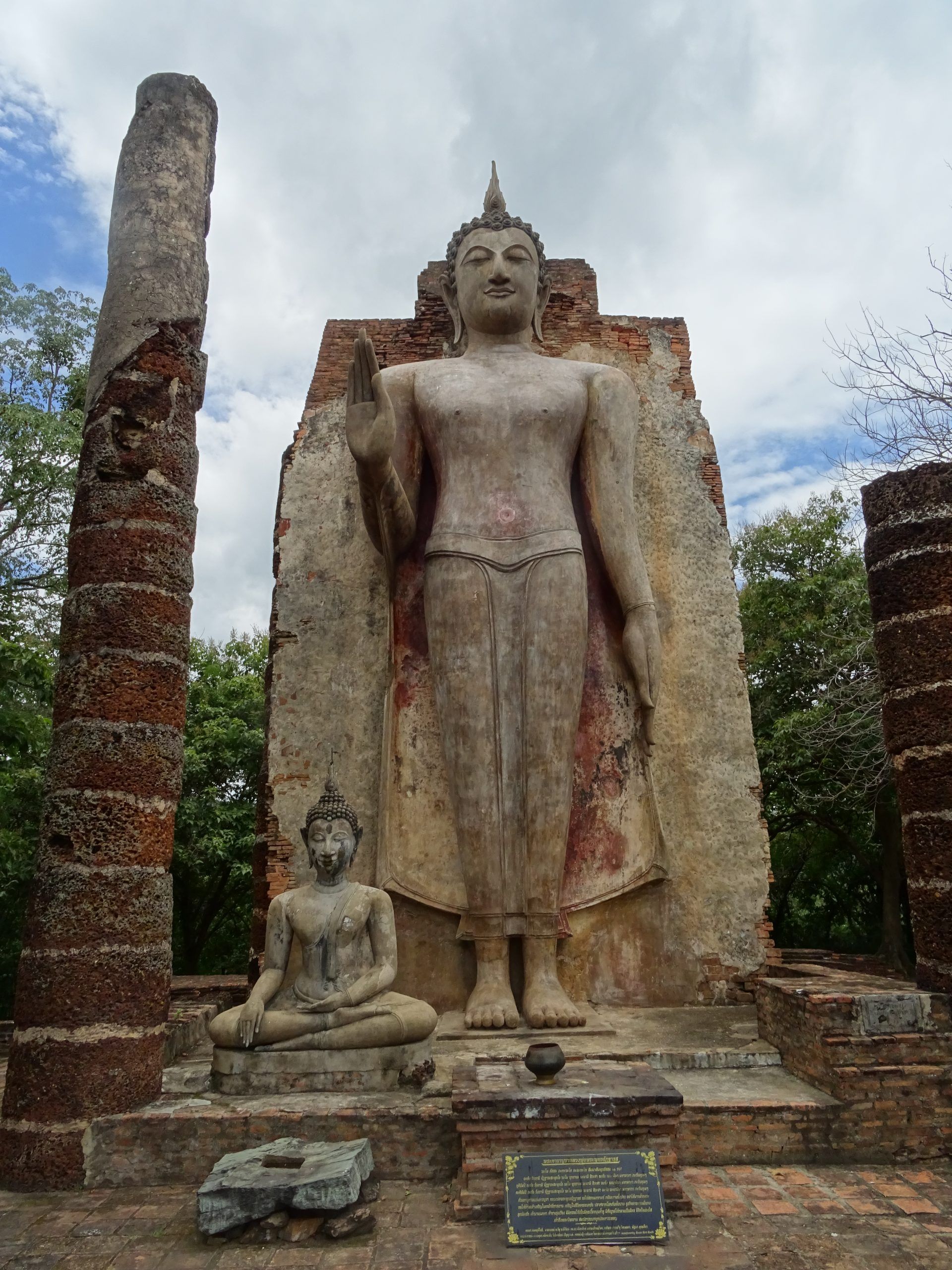 Wat Saphan Hin, Sukhothai